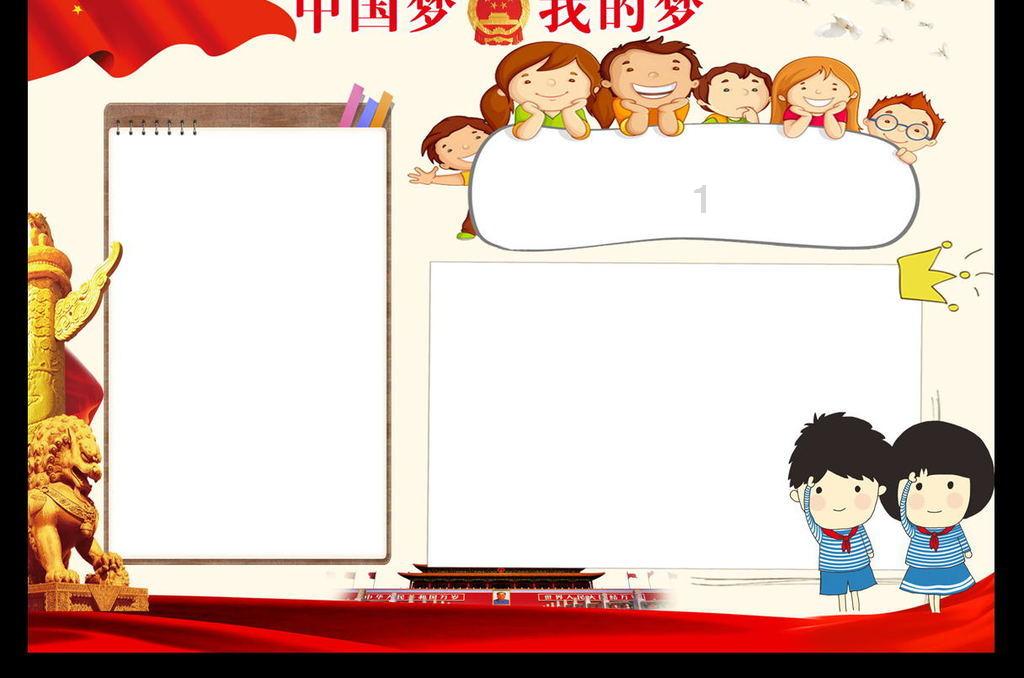 两会新视野 | 市体育局局长李克敏:打造体育服务综合体 满足全民健身新需求 扫码阅读手机版