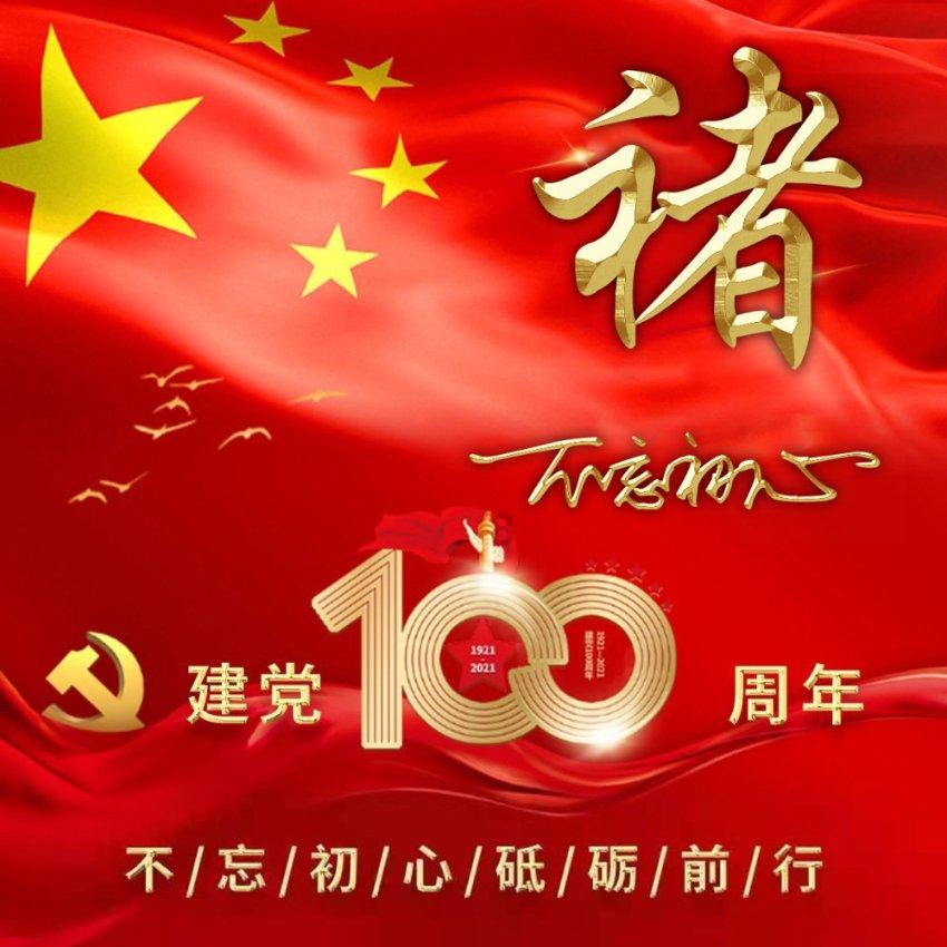魔兽争霸3