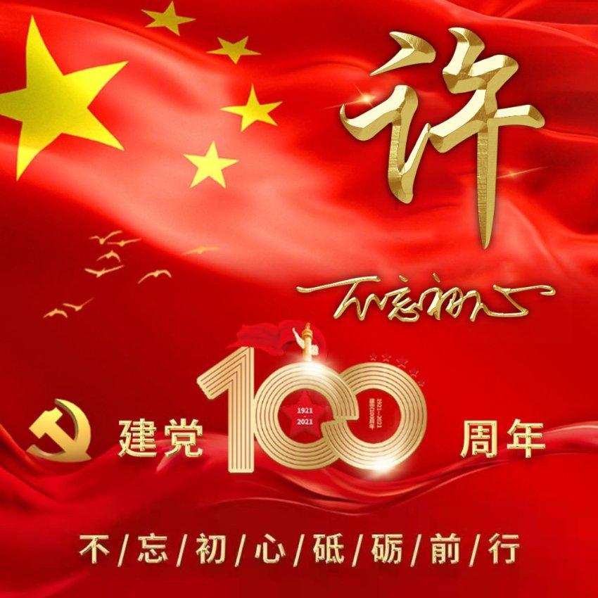 狂人竞速赛无敌版
