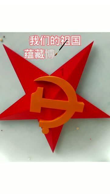 全民烧脑3去广告版