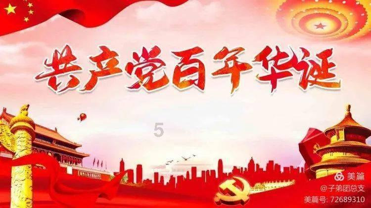 拉黑和删除微信怎么才能看得出来