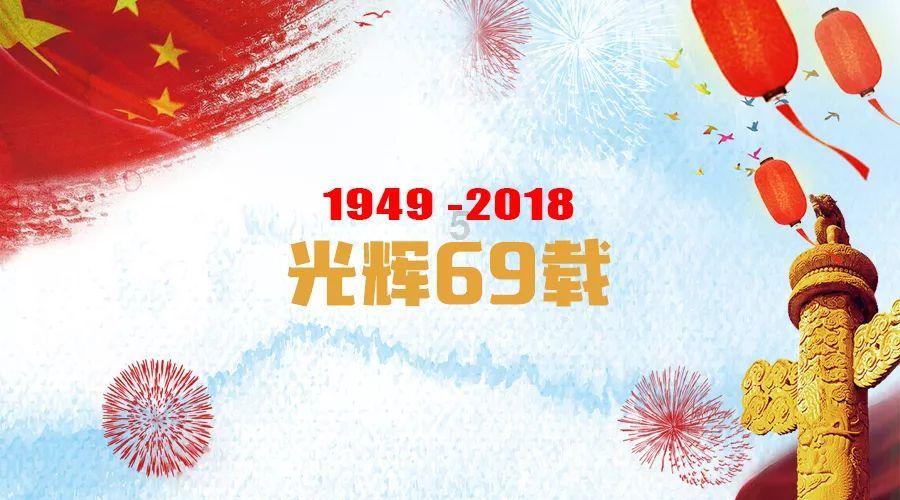逃离密苏里州花园