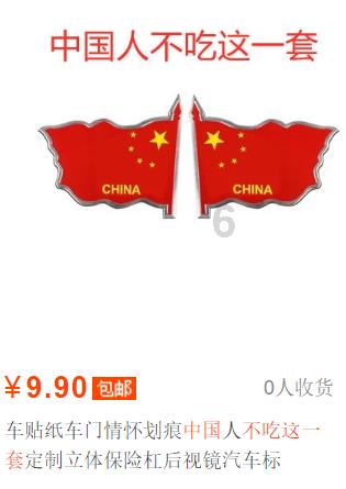 春雨直播app