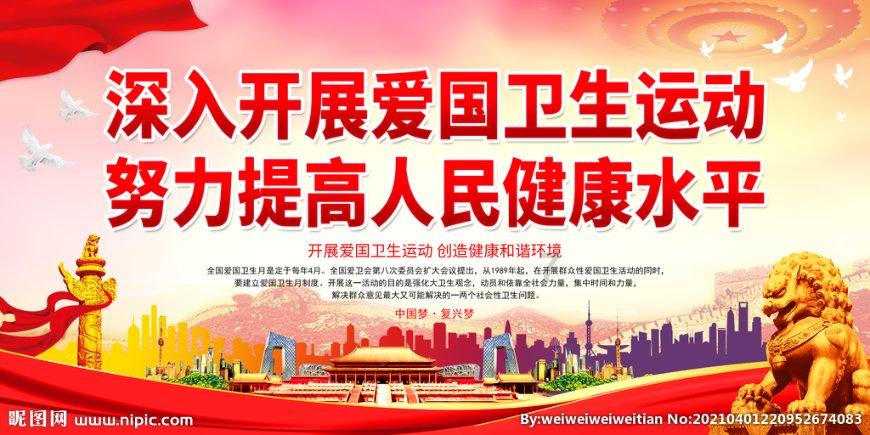 80岁老父亲在儿子新房墙上题字，网友看后怒赞，字如其人有科学依据吗？游戏画面