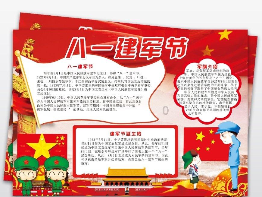 2023地方财力前6省份榜单：均是东部省份，广东稳居第一