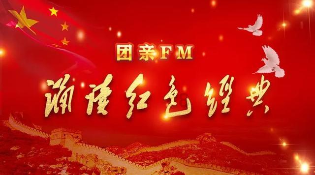格罗亚传奇