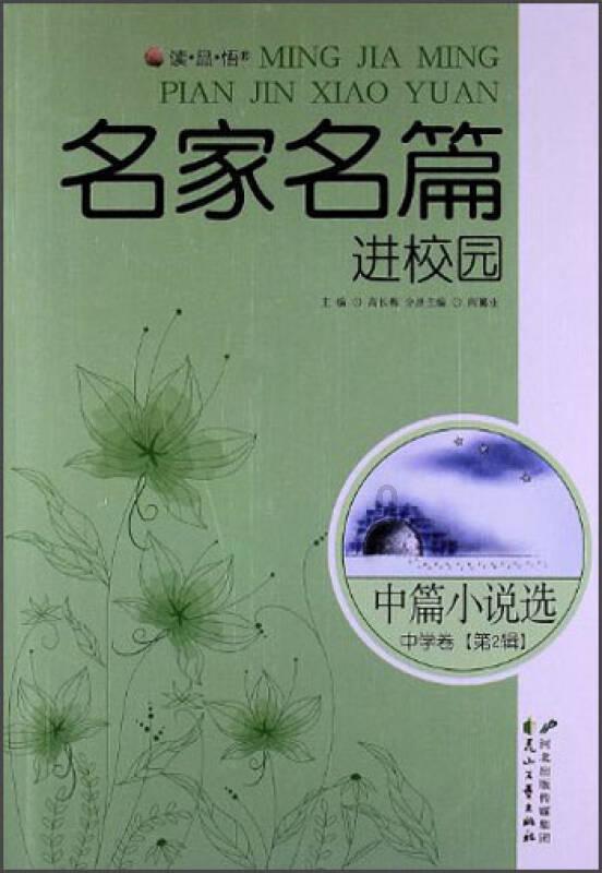 燃烧吧大脑免广告最新版