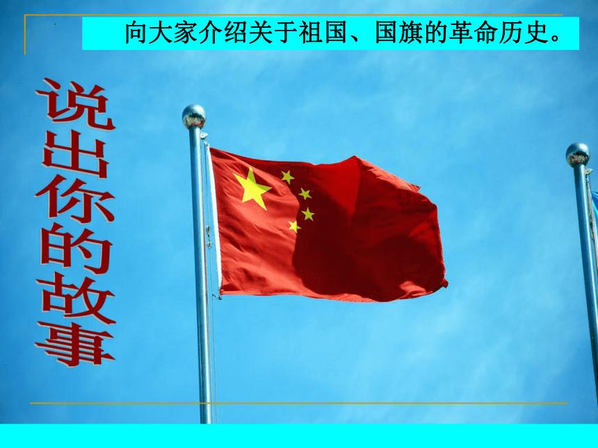 女生生气了 怎么办游戏画面