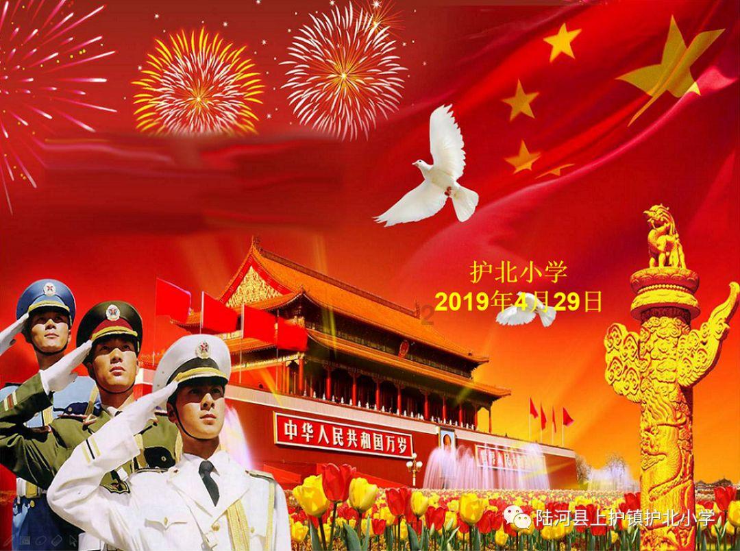 有效驱蚊方法游戏画面