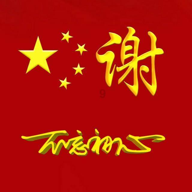 图像的分辨率？游戏画面