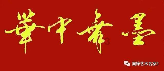 小公主三亚游