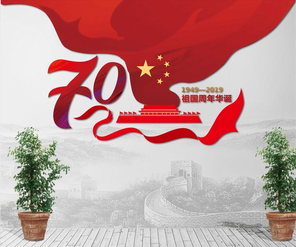 拯救树精灵