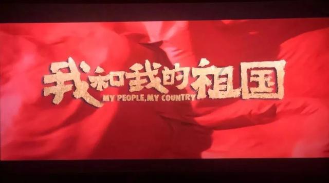 英雄之剑