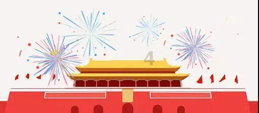 天下X天下