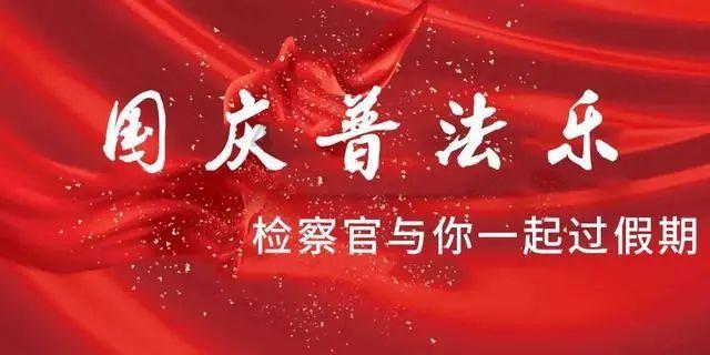 沃达丰与长和合并英国电信子公司的交易面临英国反垄断调查