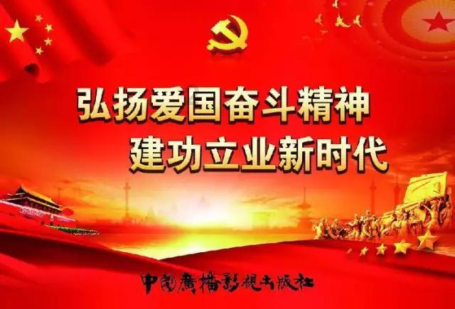 X+5+5=18用列式怎么写？游戏画面