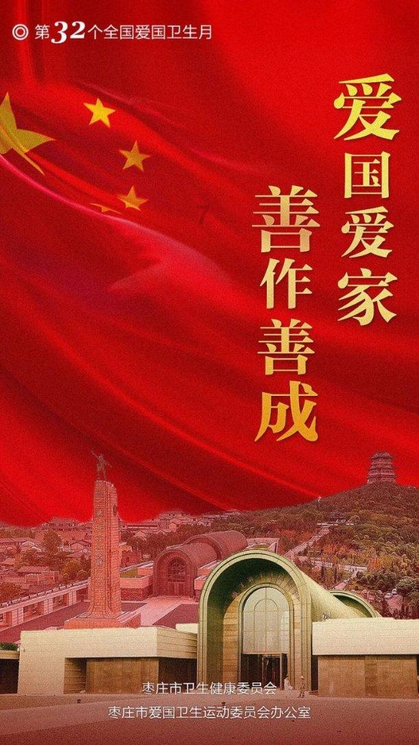 信源企业集团(01748.HK)短暂停牌 以待刊发内幕消息