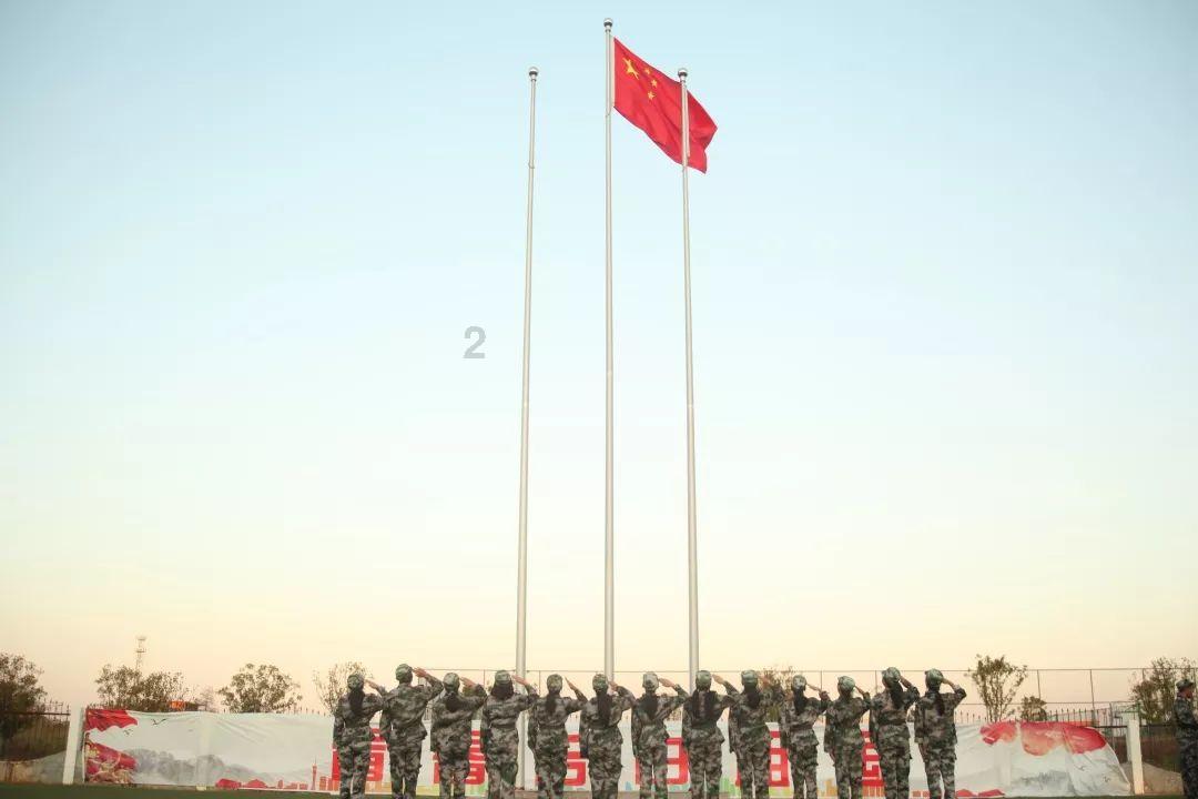 近1/3睡眠障碍人群凌晨1点后入睡，长期熬夜会有什么危害？游戏画面
