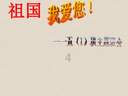 唐艺昕,和张若昀结婚后依旧苗条,公开产后7个减肥方法