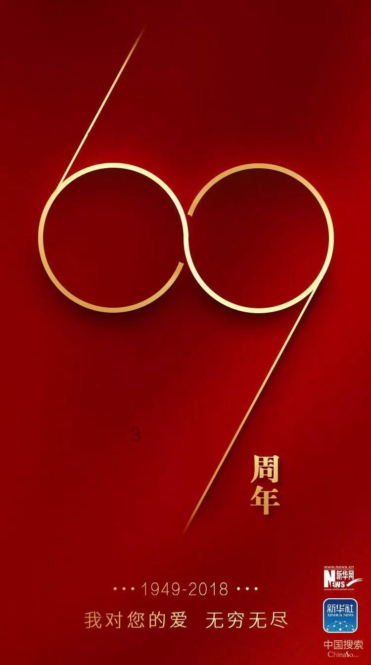 赴火灾事故现场！江西省委书记沉痛指出：让人揪心 是血的教训