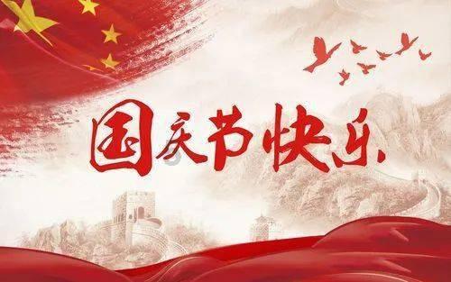 人格权的分类游戏画面