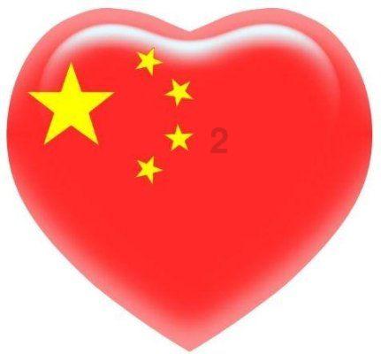 企鹅回城5之飞渡横木