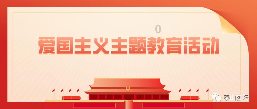 无尽战区·觉醒