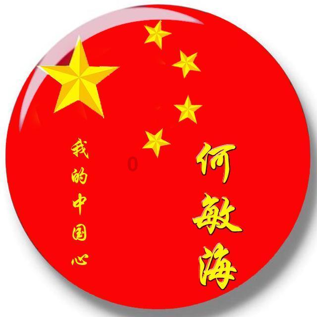 太空飞机大战