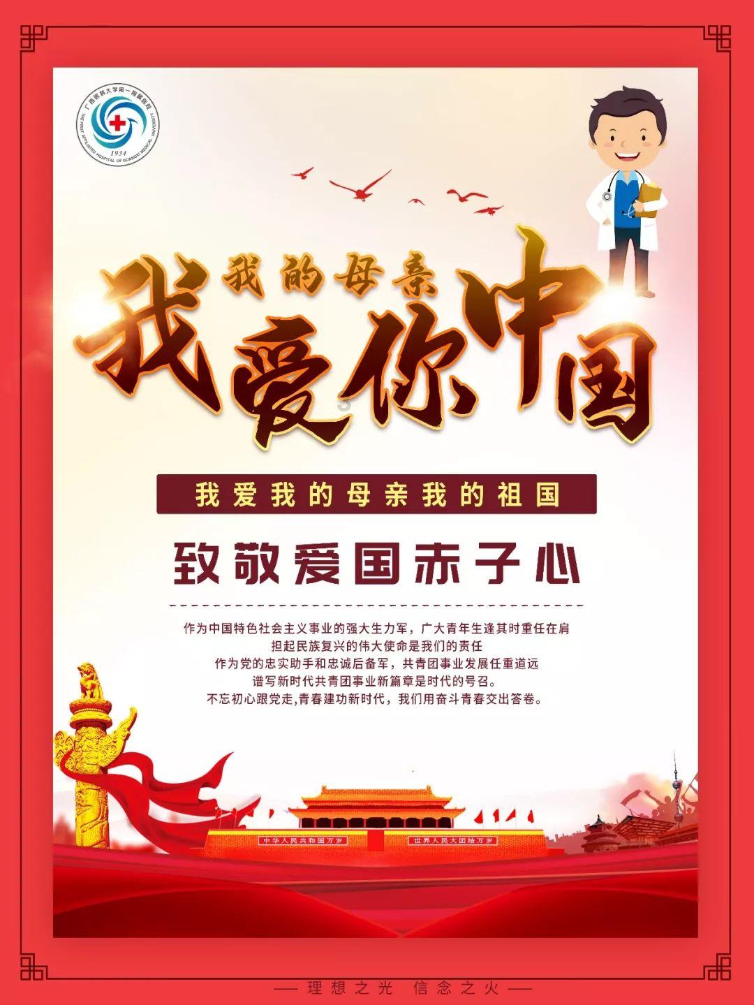 数学测试题2