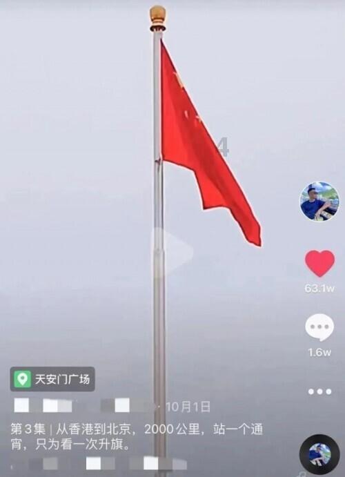 妇科炎症中的“Ta”竟然也会导致女性不孕!