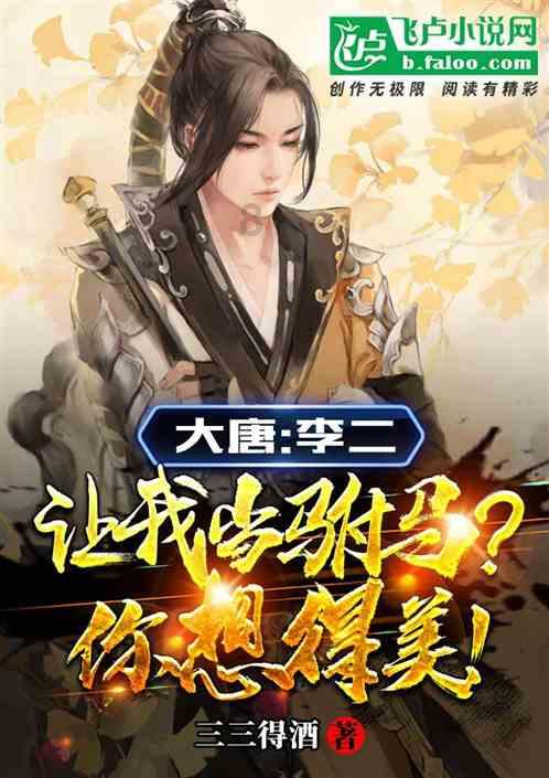 世纪华通(002602.SZ):部分高管及核心人员拟增持不低于2000万元公司股份
