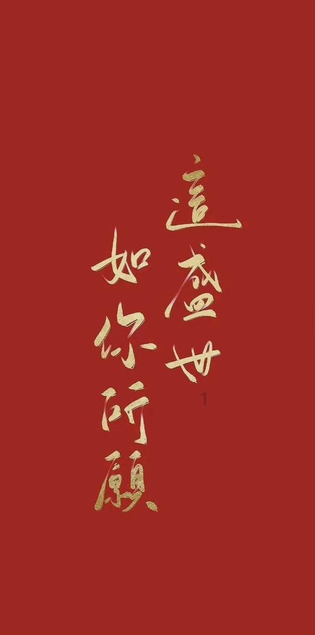 死亡岛