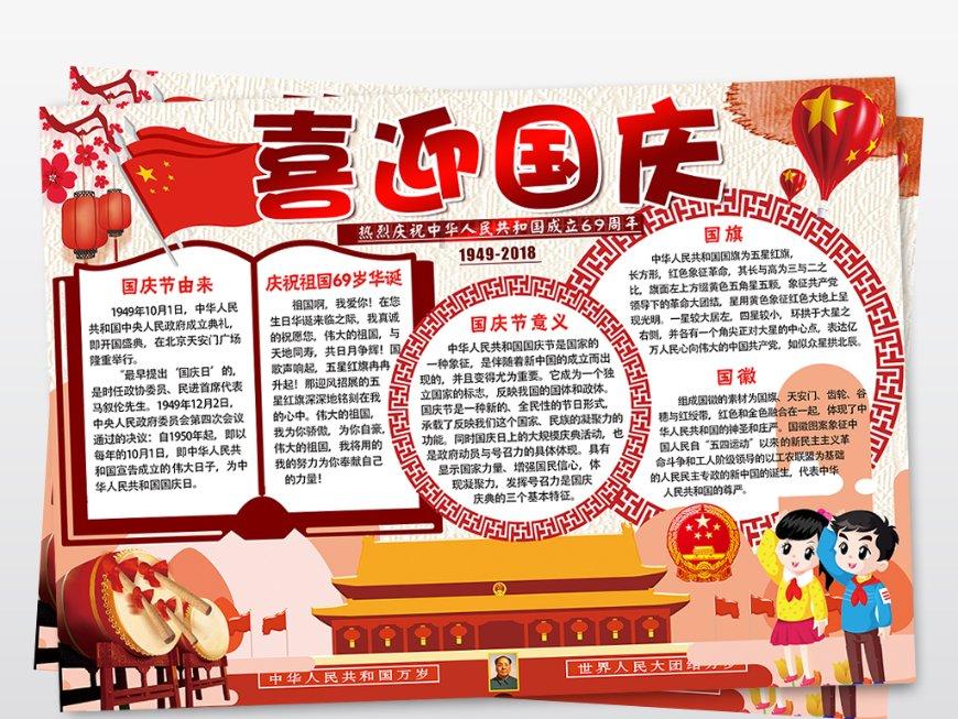 市市场监督管理局举办知识产权政策解读讲座