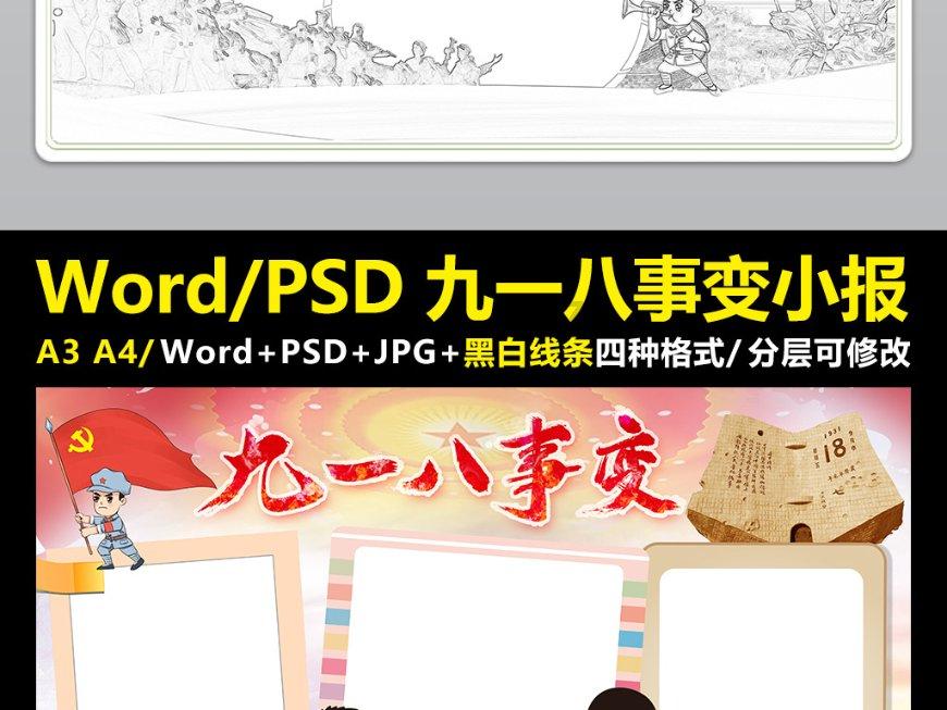 女子吹头发时发现吹风机突然红温冒烟,现在想想还有点后怕