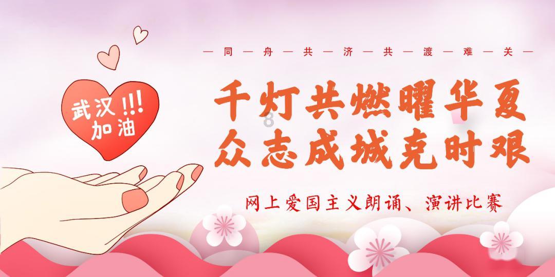 水果射击挑战