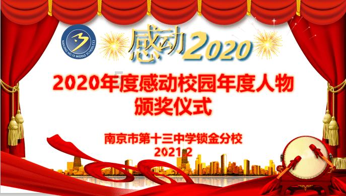 史提芬填色书