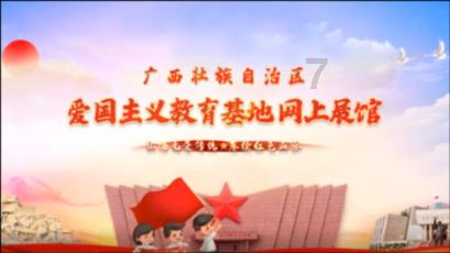 我市多部门开展校外培训及托管机构检查