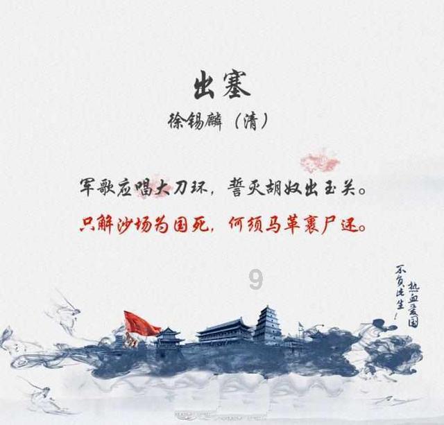 为什么都说黄鼠狼是很邪性的东西？游戏画面