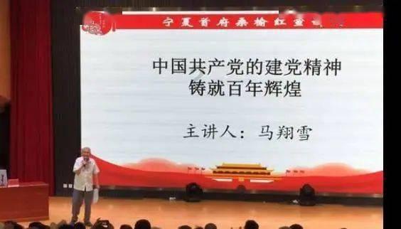 逃离拇指山地