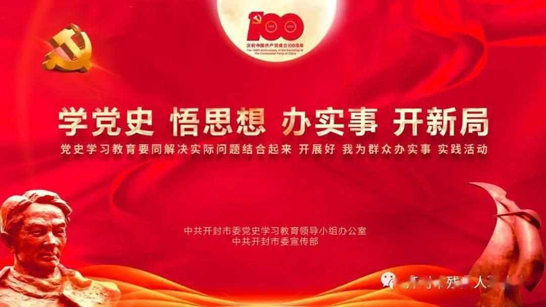 福州天气晴冷 气温缓慢上升