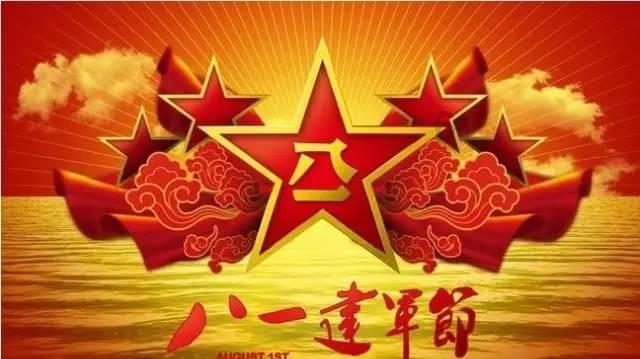 新超西游记