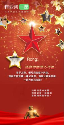 法拉第的缺陷