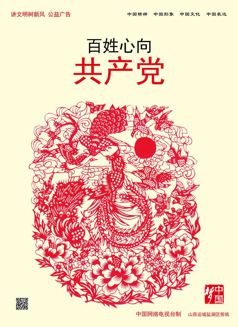 三小只僵尸的游戏时间7