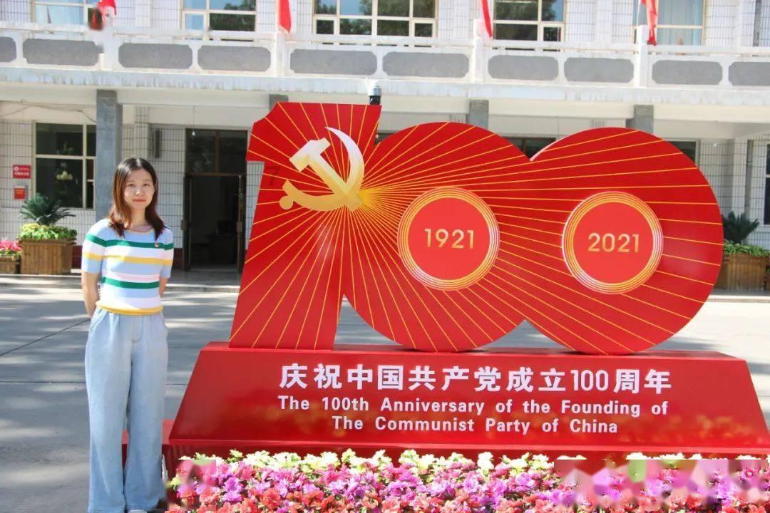 召唤神龙万宁版祖龙
