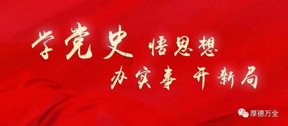 今天春运开始啦!10条公交线路明起调整