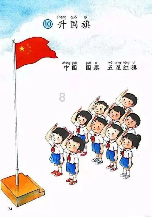 医疗卫生事业编考试如何备考?学长传授经验