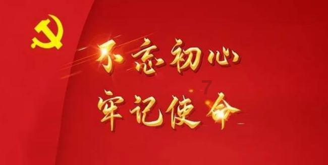 《知否》：孔嬷嬷拒绝为华兰说好话，为何大娘子却还向她道谢？