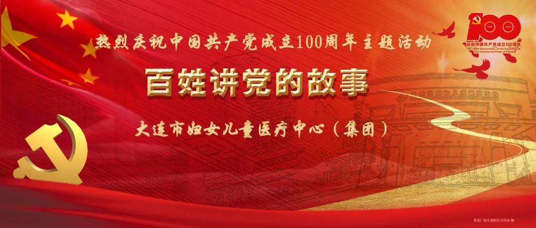 有惊无险！滑雪时遭后方“小土豆”穿裆过人，男子一下子懵了