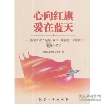溜肉段挂总是挂不上淀粉糊有什么办法刮上糊?游戏画面