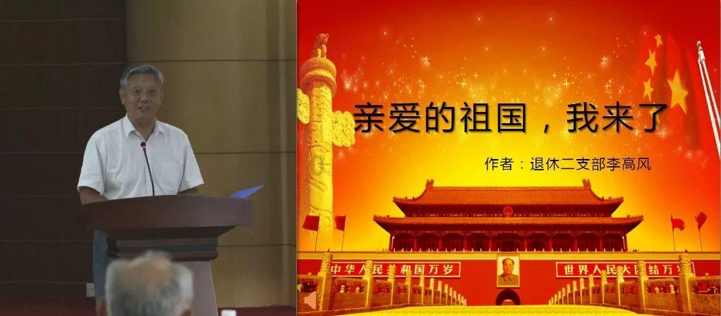 割绳子吃寿司